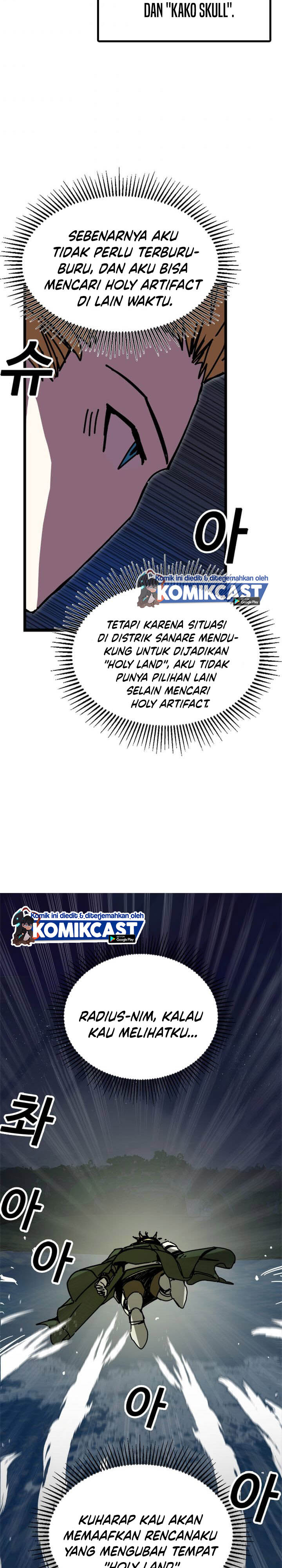 I Am Player Who Suck Alone (Solo Bug Player) Chapter 57 Gambar 18
